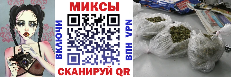 где найти наркотики  Верхотурье  Бутират GHB 