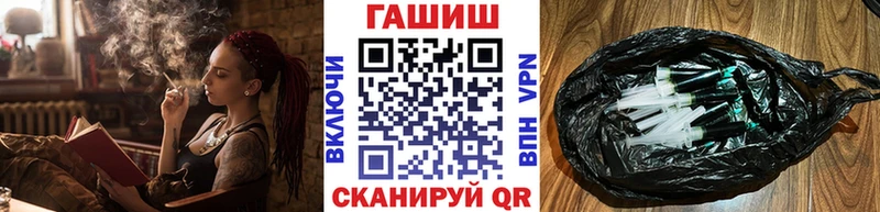 Гашиш Premium  как найти закладки  Верхотурье 