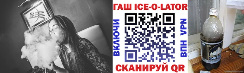 ГАШИШ VHQ Верхотурье