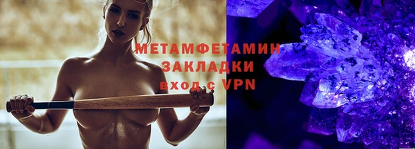 mix Богородск