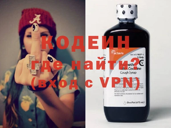 mix Богородск