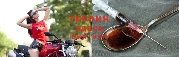 mix Богородск
