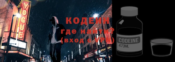 mix Богородск
