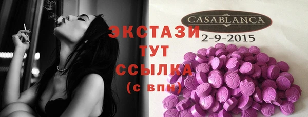 mix Богородск