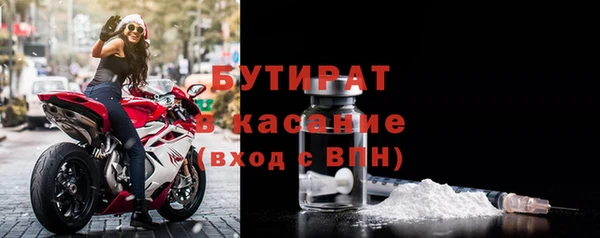 a pvp Богданович