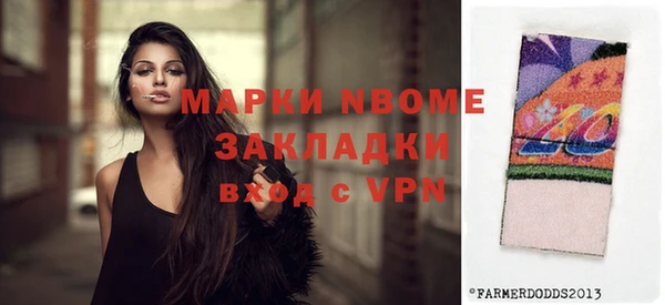 a pvp Богданович