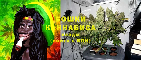 ешки Белоозёрский