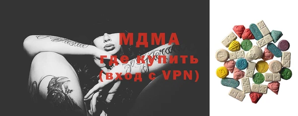 a pvp Богданович