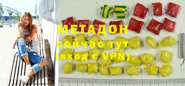 a pvp Богданович