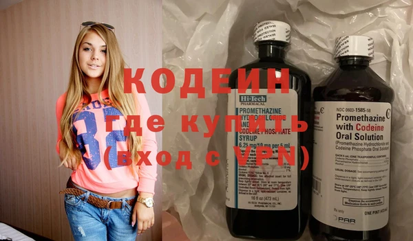 a pvp Богданович