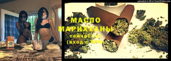 ALPHA-PVP Беломорск