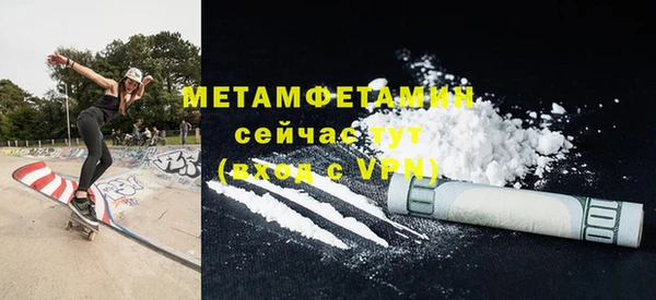 mix Богородск
