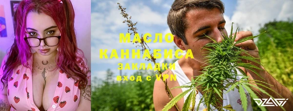 a pvp Богданович
