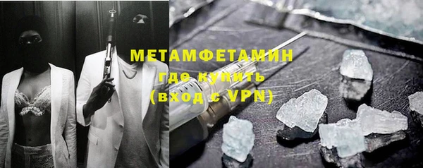 a pvp Богданович