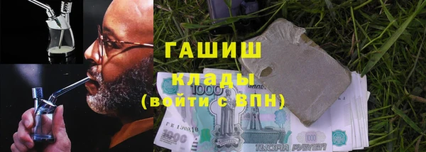 mix Богородск