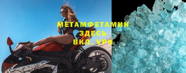 mix Богородск