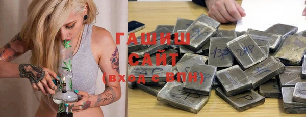 a pvp Богданович