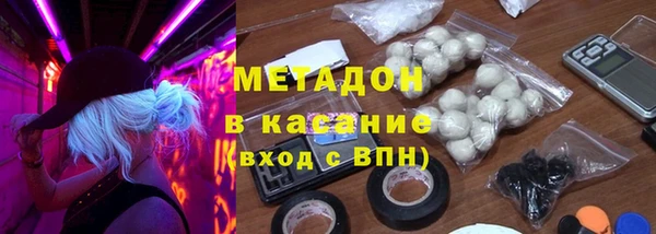 mix Богородск