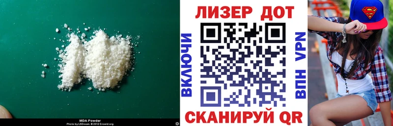ЛСД экстази ecstasy  Верхотурье 